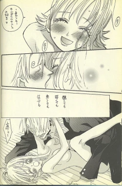 Page 30 of Loveribbon