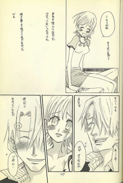 Page 35 of Loveribbon