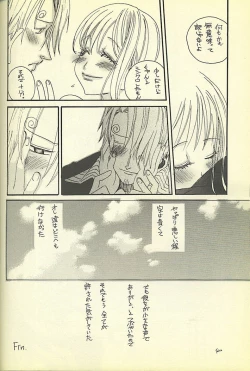 Page 38 of Loveribbon