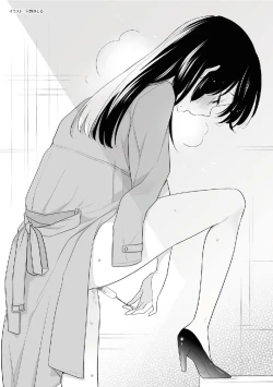 Page 139 of 野外羞恥プレイ・露出青姦完全マニュアル イラスト版……そとプレッ！