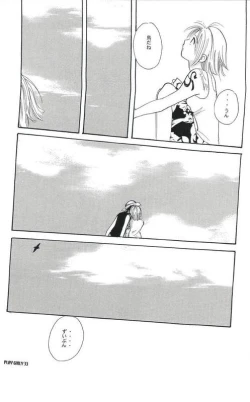 Page 31 of Play Girly