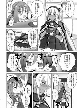 Page 3 of Musashi-san no Yoru Jijou Omoide no Seifuku Hen