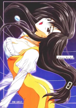 Page 1 of Close To You