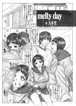 Page 2 of Angel's stroke 124 Sugu Suku 6chan to no Love Love Taikyuu Sex