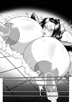 Page 75 of Spy Sange