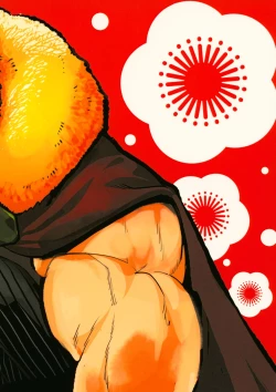 Page 26 of Ou ni Koishita Douke no Hanashi