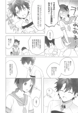 Page 9 of Hoshi 4 Servant ga Eraberu tte Iukara Kakugo Kimeru Mae ni Waver-chan ni o Aite Shite Moratta Hanashi