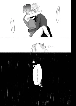 Page 14 of think happy be happy