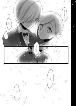 Page 16 of think happy be happy