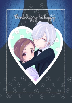 Page 1 of think happy be happy