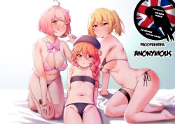 Page 25 of Nakadashi Club's Activity Report