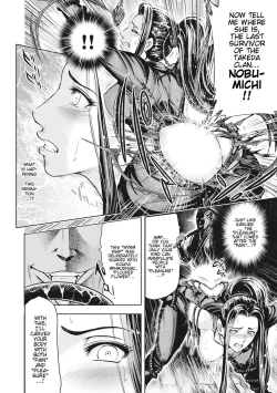 Page 110 of Aruki Miko Kyuubi Ch. 1-4