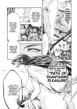 Page 27 of Aruki Miko Kyuubi Ch. 1-4