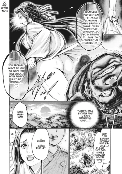 Page 53 of Aruki Miko Kyuubi Ch. 1-4