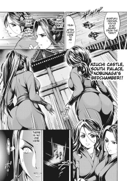 Page 77 of Aruki Miko Kyuubi Ch. 1-4