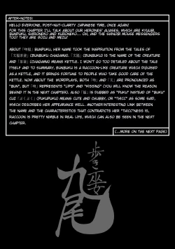 Page 87 of Aruki Miko Kyuubi Ch. 1-4