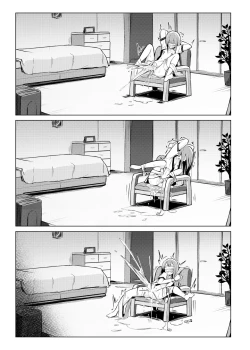 Page 20 of Tenshisan ni Oshioki sareru Hon | A Book where Tenshisan