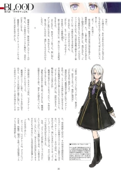 Page 36 of Tony MAGAZINE 06