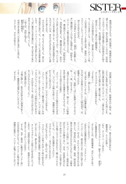 Page 37 of Tony MAGAZINE 06