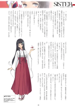 Page 39 of Tony MAGAZINE 06