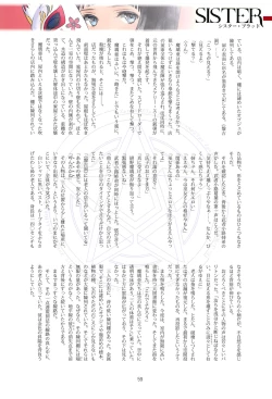 Page 59 of Tony MAGAZINE 06