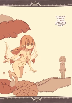 Page 3 of Shinpi o Okashita Shounen | The Boy Who Violates The Mysterious