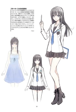 Page 54 of Tony MAGAZINE 07