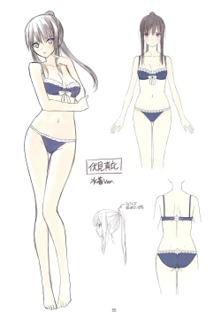 Page 55 of Tony MAGAZINE 07