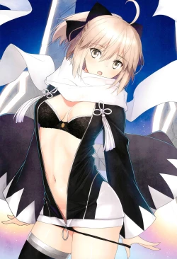 Page 7 of Tony MAGAZINE 07