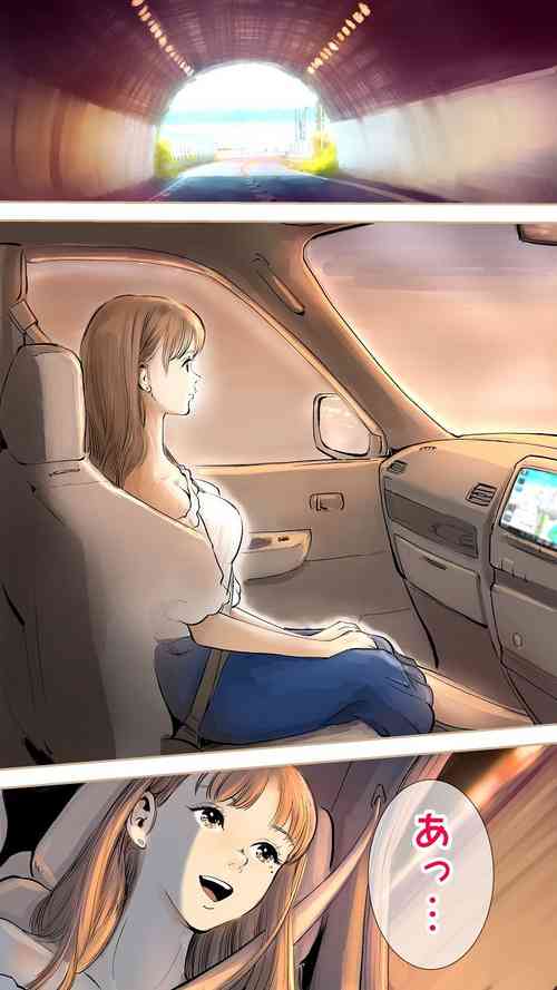 Download Ano Hi no Yurika no Monogatari 1