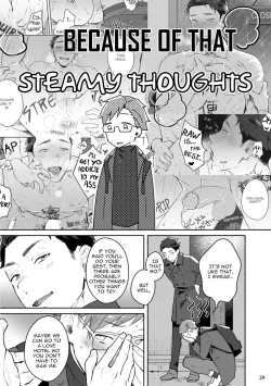Page 67 of Junai Drop Out