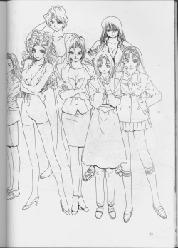 Page 23 of Ura Tariru Kumi Taisoushuuhen