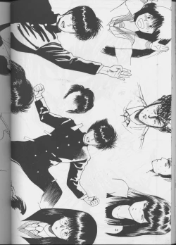 Page 43 of Ura Tariru Kumi Taisoushuuhen