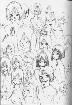 Page 46 of Ura Tariru Kumi Taisoushuuhen