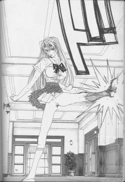 Page 49 of Ura Tariru Kumi Taisoushuuhen