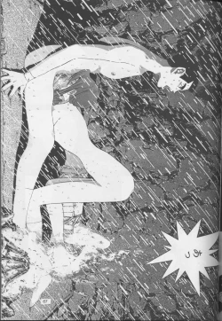 Page 66 of Ura Tariru Kumi Taisoushuuhen