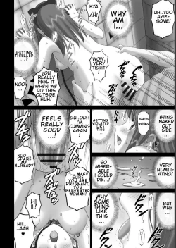 Page 7 of Nakazawa-san no Tsukamatte Shimatta Sekai.