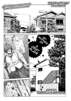 Page 1 of Okaa-san wa Shakkin Dorei desu yo | My Mother Is A Debt Slave