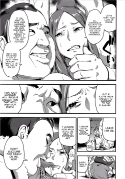 Page 11 of Majuu Teikoku Hishi Otto no Tame ni Kairaku Goumon ni Taeru Boukoku no Ouhi