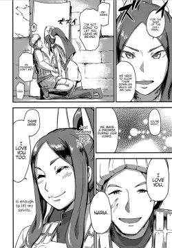 Page 6 of Majuu Teikoku Hishi Otto no Tame ni Kairaku Goumon ni Taeru Boukoku no Ouhi