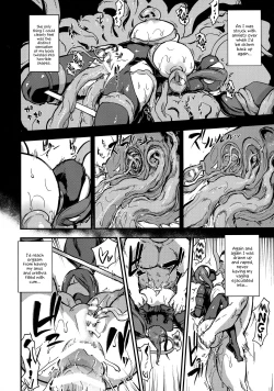 Page 14 of Majuu Teikoku Hishi Chuu Otto no Tame ni Kairaku Goumon ni Taeru Boukoku no Ouhi