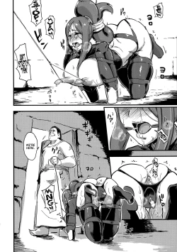 Page 22 of Majuu Teikoku Hishi Chuu Otto no Tame ni Kairaku Goumon ni Taeru Boukoku no Ouhi