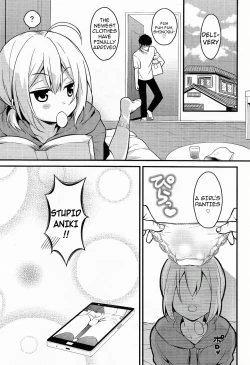 Page 22 of Kawaii Otouto wa Onii-chan no Tame ni Imouto ni Narubeki!