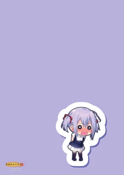 Page 26 of Kawaii Otouto wa Onii-chan no Tame ni Imouto ni Narubeki! Sono 2