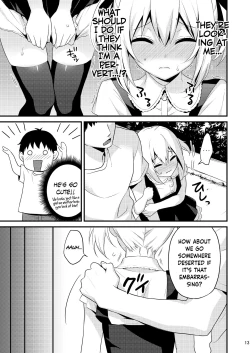 Page 12 of Kawaii Otouto wa Onii-chan no Tame ni Imouto ni Narubeki! Sono 2