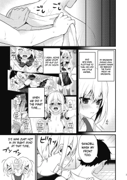 Page 6 of Kawaii Otouto wa Onii-chan no Tame ni Imouto ni Narubeki! Sono 2