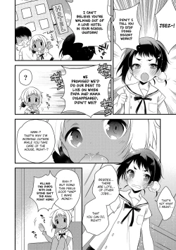 Page 2 of Melty Nuts Milk②