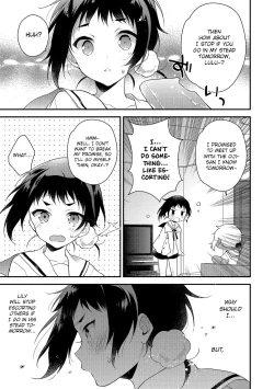 Page 3 of Melty Nuts Milk②