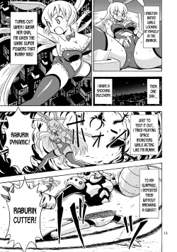 Page 14 of Ore, Bishoujo Senshi Yamemasu 2