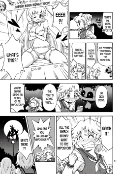 Page 18 of Ore, Bishoujo Senshi Yamemasu 2